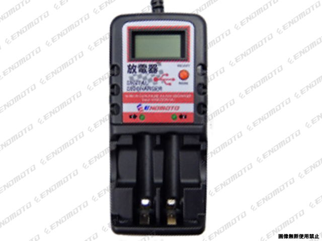 EE3249-D USB ENOMOTO デジタル放電器 ミニ四駆 えのもとサーキット