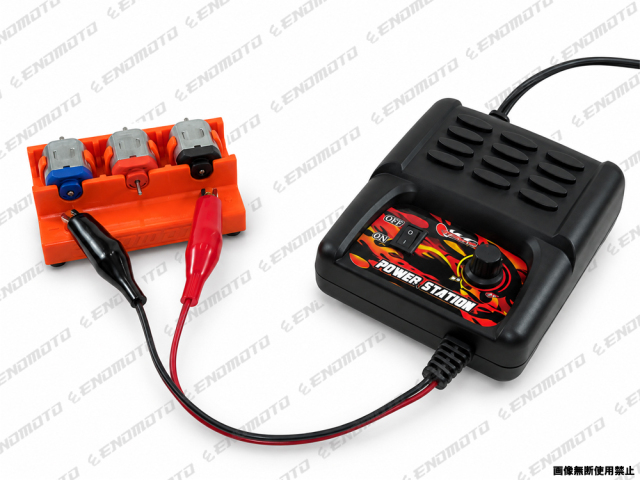 EE3281P ENOMOTOオリジナル モーターブレークインP タミヤ　ミニ四駆