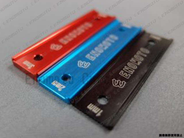 EE3285 えのもとオリジナル セッティングゲージVer.3