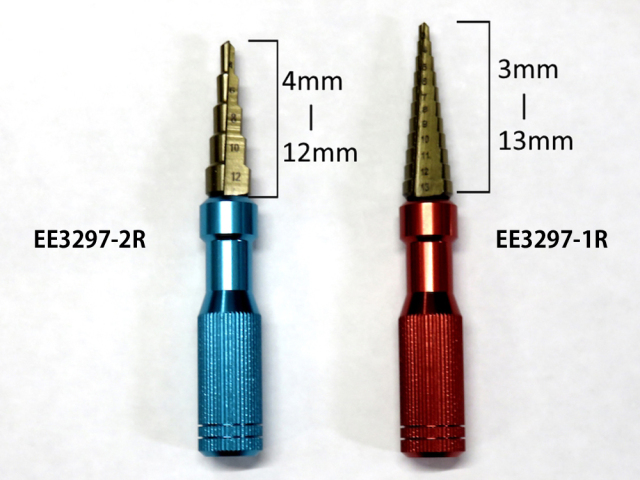 えのもとオリジナル ステップアップリーマー