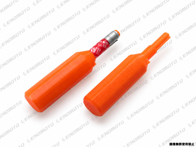 EM3249-SH2 えのもとオリジナル　ペーパーホルダー（ショート）タミヤ ミニ四駆