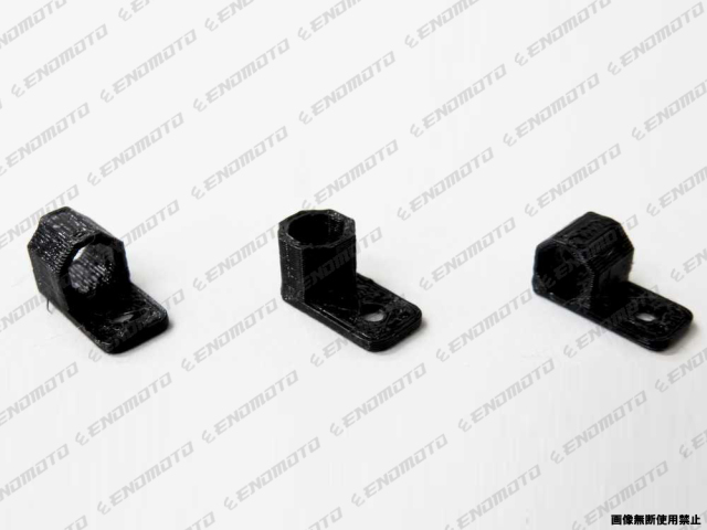 EM3249-ST1 えのもとオリジナル ミライトステー（三種セット）