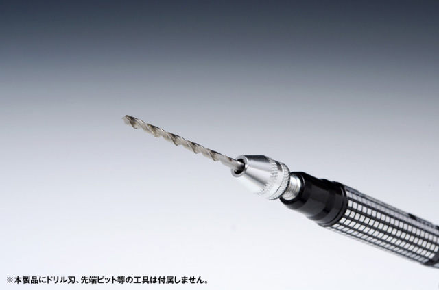 HGマルチハンドル04