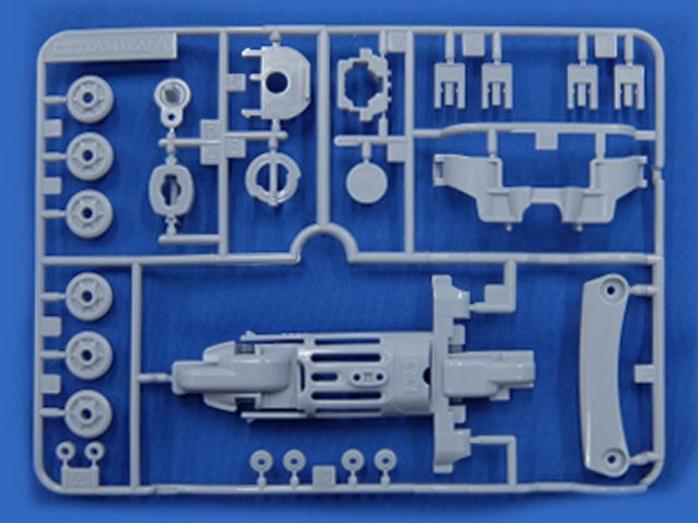 TA0631 タミヤ アフターパーツ MAシャーシ Aパーツ（グレー）