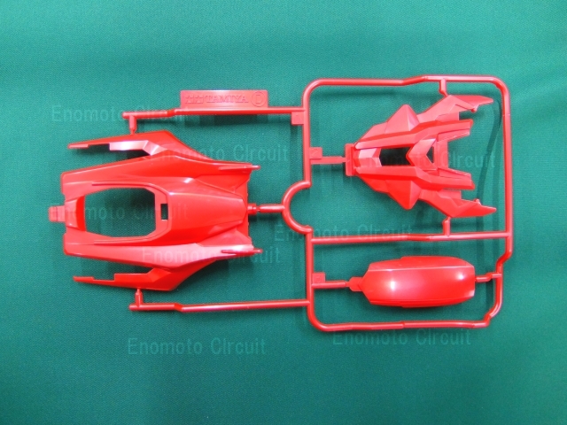 T0955 タミヤ アフターパーツ DCR-01 (デクロス-01) ボディ(プリズムレッド)