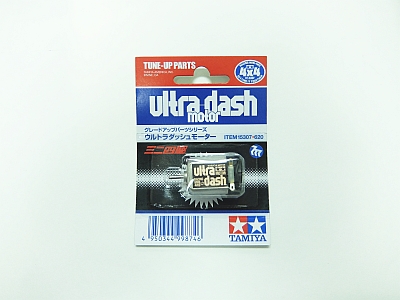 T15307 タミヤ ウルトラダッシュモーター