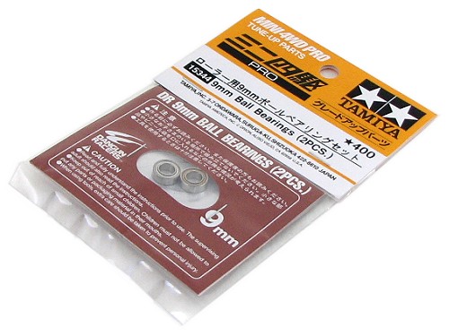 T15344　タミヤ　ローラー用9mm ボールベアリング