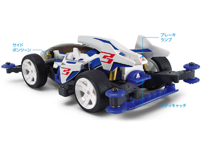T18641　タミヤ　シューティングプラウドスター（MAシャーシ）