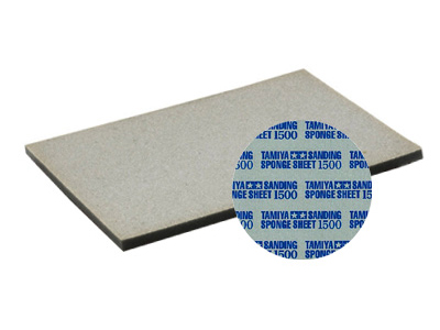 T87150　タミヤ　タミヤ研磨スポンジシート（1500）