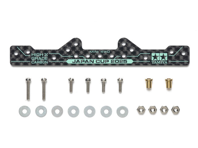 T95178　タミヤ　HG カーボンマルチ強化プレート(1.5mm) J-CUP2025