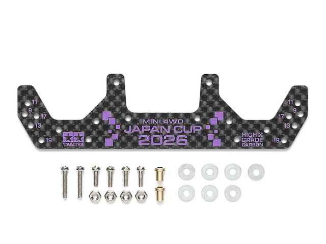 T95186　タミヤ　HG カーボンフロントワイドステー (1.5mm) J-CUP 2026 ミニ四駆　えのもとサーキット