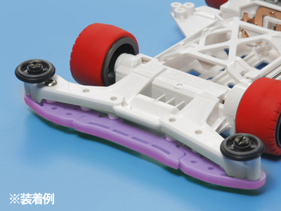 T95215　タミヤ　低摩擦フロントアンダーガード（パープル）