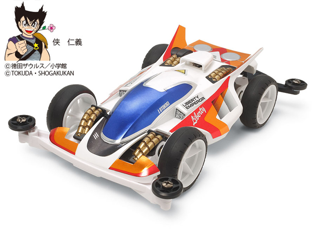 T95427 タミヤ ミニ四駆特別企画 自由皇帝 (リバティーエンペラー 