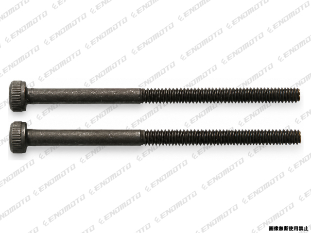 TA5939　タミヤ　TA5939 タミヤアフターパーツ 2x30mmキャップスクリュー(2本）ミニ四駆　えのもとサーキット