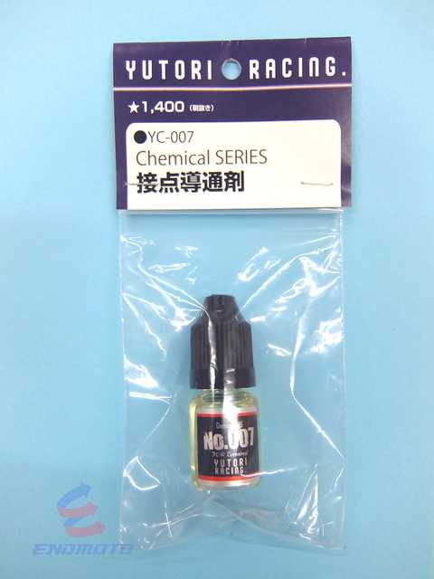 ゆとりん接点導通剤02