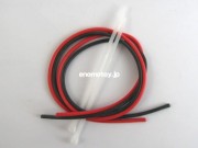 ABC70102　ABC　シリコンコード