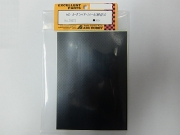 カーボンパターンシール（細目）S