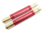 EEE3249-12R　えのもとサーキット　72mmシャフトチェッカー（2セット）