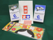 えのもとサーキット タミヤ ミニ四駆 TAMIYA MINI4WD 専門店