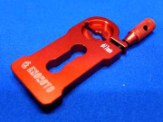 EE3298 えのもとオリジナル スタビプロセッサー（φ17mm専用)