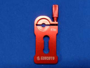 EE3299 えのもとオリジナル スタビプロセッサー（φ11mm・15mm用)