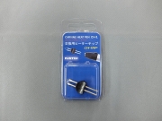 ファンテックカービングヒートペン交換用ヒーターチップ