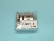 EE3249-S1 えのもとオリジナル スロープセッティングボード EE3249-S1 えのもとオリジナル スロープセッティングボード