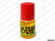 SQ611-S 若草屋 マイクロオイル（5ml) ミニ四駆 えのもとサーキット