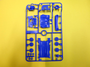 ARシャーシ　Aパーツ青