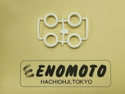 T10006787-000　タミヤ　小径ナロータイヤ（ホワイト）