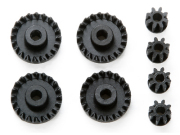 T15462　タミヤ　カーボン強化ギヤ G13・8T ピニオンセット