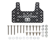 T15550　タミヤ　HG カーボンブレーキステー (1.5mm)