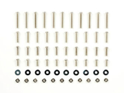 T7001　タミヤ　AO-7001 2mmビスセット