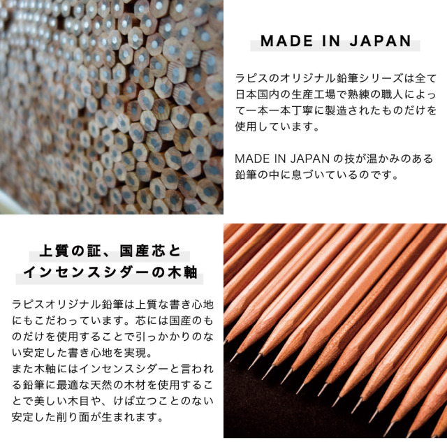 【36セット】鉛筆プチギフト　パステルカラー2B鉛筆2本セット　ラッピング済 名入れ 鉛筆 パステルカラー鉛筆 2B はっぴーねーむ色鉛筆 12色