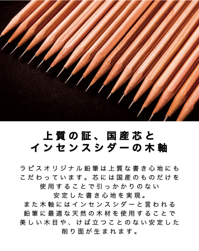 名入れ 鉛筆 ギャラクシーねーむ鉛筆 2b 赤鉛筆セット 朱色 卒園 記念品 オリジナル えんぴつ キラキラ 名入れ 鉛筆 ギャラクシーねーむ鉛筆 2b 赤鉛筆セット 朱色 卒園 記念品 オリジナル えんぴつ キラキラ