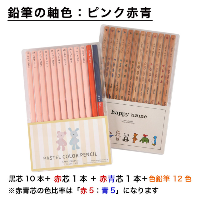 パステル鉛筆 132本 Amazon | パステルカラー色鉛筆セット、アーティスト用オイル