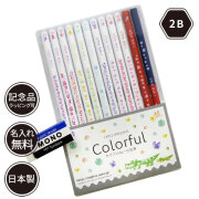 消しゴムセット