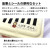 パステルカラー鉛筆（お名前シールセット）