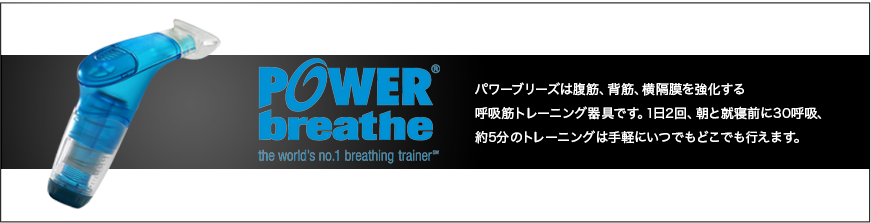 ENTRY SHOP エントリーショップ