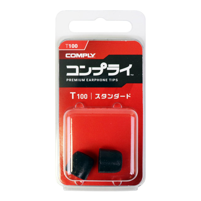 COMPLY (コンプライ) イヤホンチップ Tシリーズ 1ペア（廃番品）※一部外装に傷・汚れあり