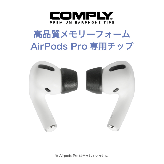 airpods1