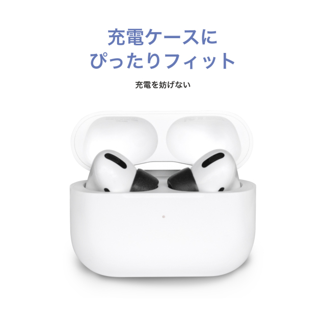 airpods1