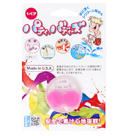 Putty Buddies (パティバディーズ) 水泳用耳栓 (1ペア)