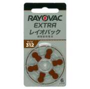 RAYOVAC レイオバック エクストラ 補聴器用電池 PR41(312) 6粒入り 5シートセット