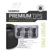 COMPLY (コンプライ) イヤホンチップ Sport Proシリーズ 3ペア （廃番品）※一部外装に傷・汚れあり