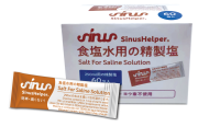 SinusHelper（サイナスヘルパー）鼻うがい専用精製塩（60包） &@4560383792245