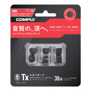 COMPLY (コンプライ) イヤホンチップ Txシリーズ 3ペア （廃番品）※一部外装に傷・汚れあり