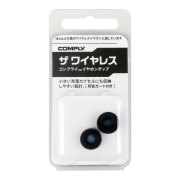 COMPLY（コンプライ）イヤホンチップ Tw（Truly Wireless）シリーズ 1ペア （廃番品）※一部外装に傷・汚れあり