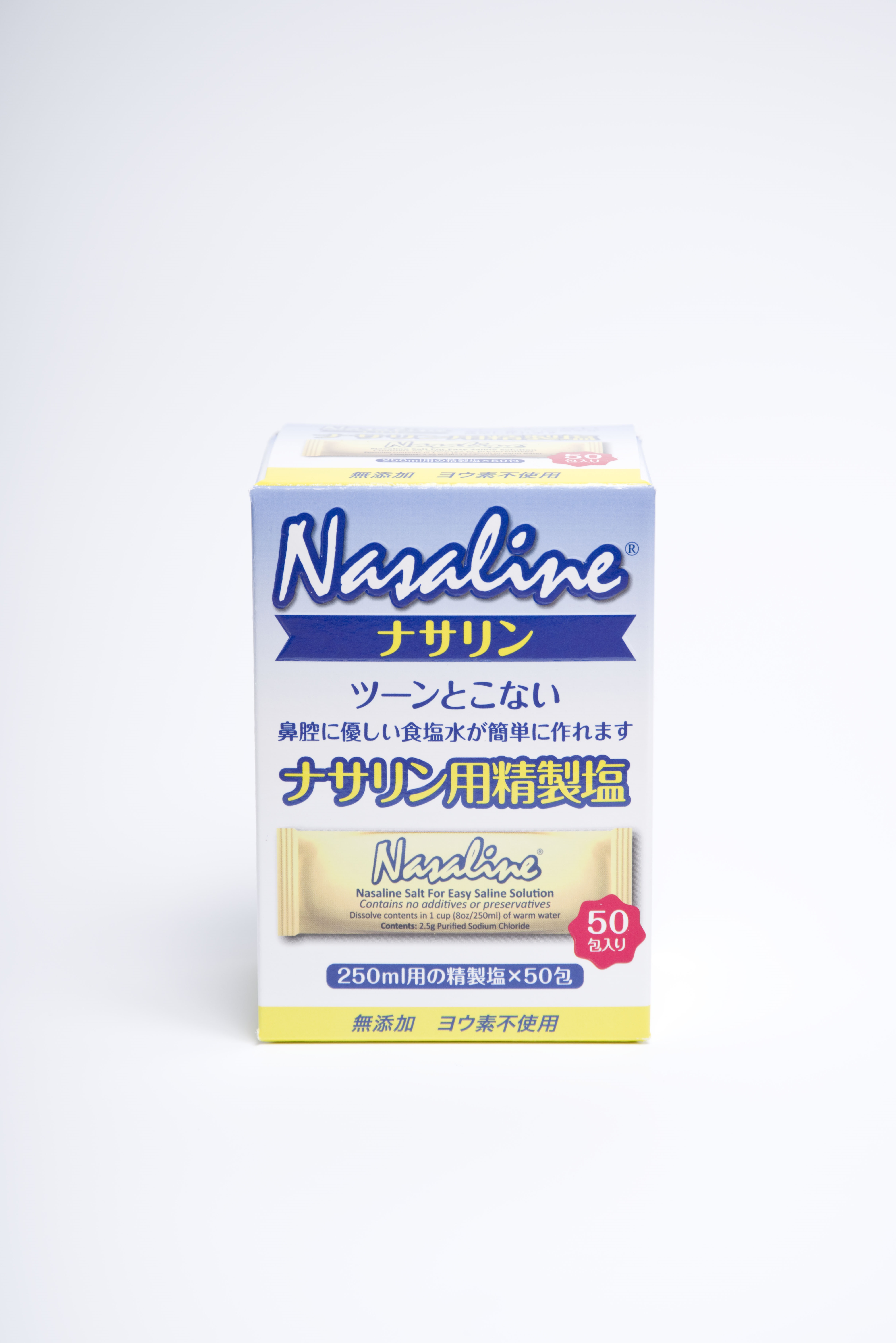 Nasaline (ナサリン) 専用塩 (50包)