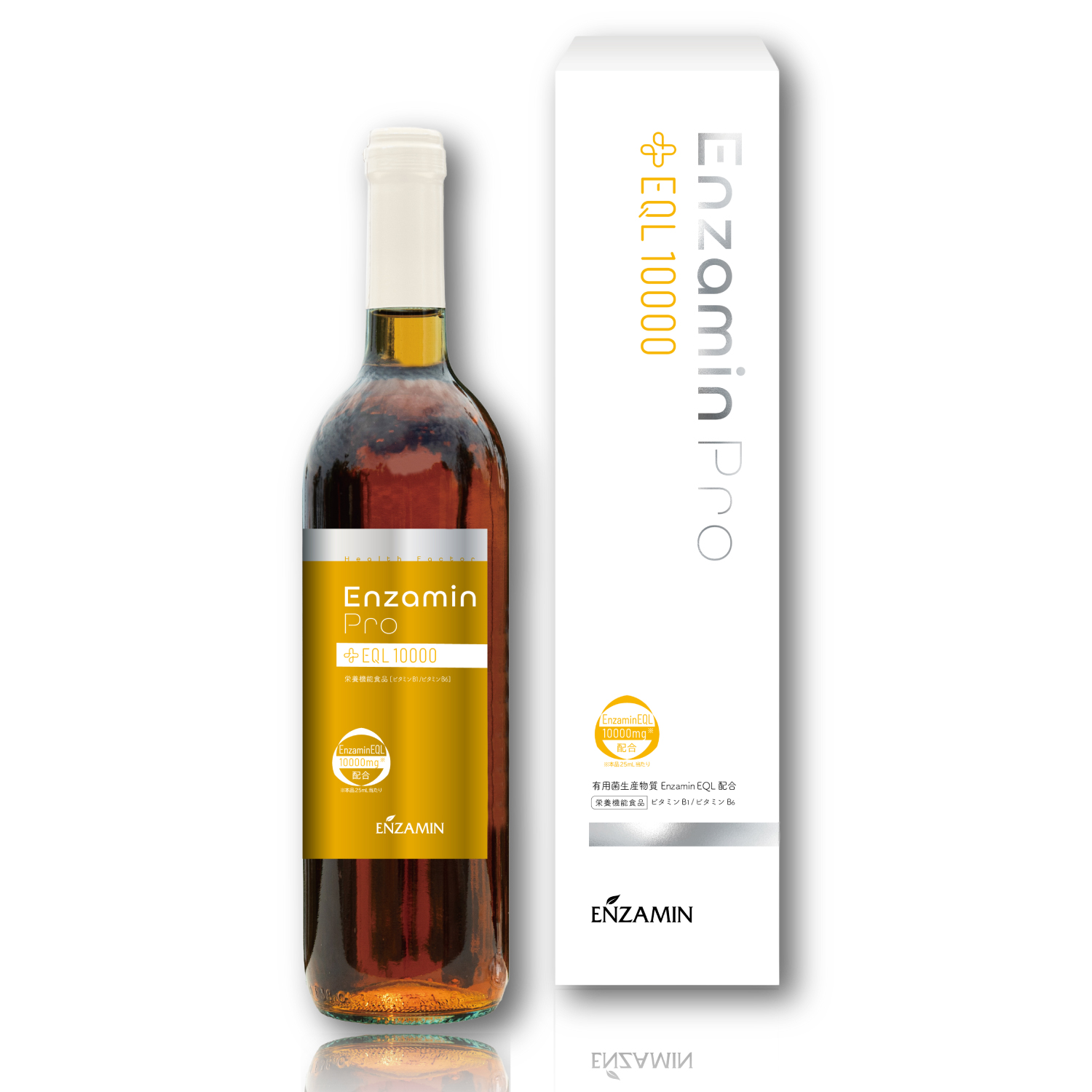 エンザミンプロメイン画像